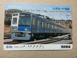 T-606 - JAPAN, Japon, Nipon, Carte Prepayee, Prepaid Card, CARD, RAILWAY, TRAIN, CHEMIN DE FER - Treni