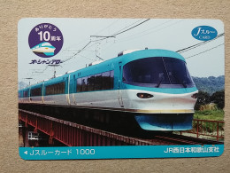 T-607 - JAPAN, Japon, Nipon, Carte Prepayee, Prepaid Card, CARD, RAILWAY, TRAIN, CHEMIN DE FER - Treni