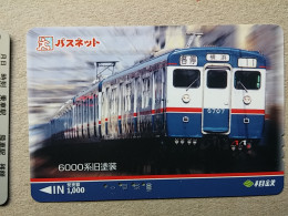 T-607 - JAPAN, Japon, Nipon, Carte Prepayee, Prepaid Card, CARD, RAILWAY, TRAIN, CHEMIN DE FER - Treni