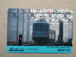 T-607 - JAPAN, Japon, Nipon, Carte Prepayee, Prepaid Card, CARD, RAILWAY, TRAIN, CHEMIN DE FER - Treni