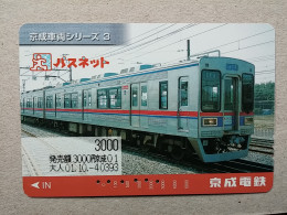 T-607 - JAPAN, Japon, Nipon, Carte Prepayee, Prepaid Card, CARD, RAILWAY, TRAIN, CHEMIN DE FER - Treni