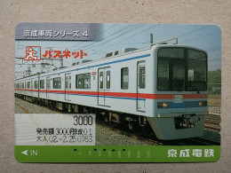 T-607 - JAPAN, Japon, Nipon, Carte Prepayee, Prepaid Card, CARD, RAILWAY, TRAIN, CHEMIN DE FER - Treni