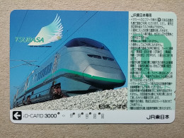 T-607 - JAPAN, Japon, Nipon, Carte Prepayee, Prepaid Card, CARD, RAILWAY, TRAIN, CHEMIN DE FER - Treinen