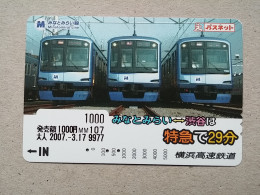 T-608 - JAPAN, Japon, Nipon, Carte Prepayee, Prepaid Card, CARD, RAILWAY, TRAIN, CHEMIN DE FER - Eisenbahnen