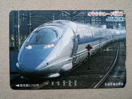 T-609 - JAPAN, Japon, Nipon, Carte Prepayee, Prepaid Card, CARD, RAILWAY, TRAIN, CHEMIN DE FER - Trains