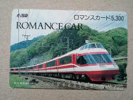 T-609 - JAPAN, Japon, Nipon, Carte Prepayee, Prepaid Card, CARD, RAILWAY, TRAIN, CHEMIN DE FER - Treni