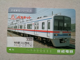 T-609 - JAPAN, Japon, Nipon, Carte Prepayee, Prepaid Card, CARD, RAILWAY, TRAIN, CHEMIN DE FER - Trains