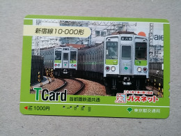 T-609 - JAPAN, Japon, Nipon, Carte Prepayee, Prepaid Card, CARD, RAILWAY, TRAIN, CHEMIN DE FER - Eisenbahnen