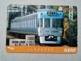 T-609 - JAPAN, Japon, Nipon, Carte Prepayee, Prepaid Card, CARD, RAILWAY, TRAIN, CHEMIN DE FER - Trains