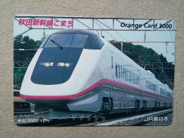 T-609 - JAPAN, Japon, Nipon, Carte Prepayee, Prepaid Card, CARD, RAILWAY, TRAIN, CHEMIN DE FER - Treni