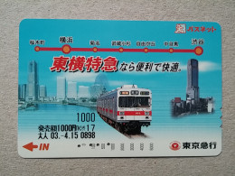 T-609 - JAPAN, Japon, Nipon, Carte Prepayee, Prepaid Card, CARD, RAILWAY, TRAIN, CHEMIN DE FER - Eisenbahnen