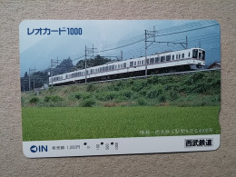 T-609 - JAPAN, Japon, Nipon, Carte Prepayee, Prepaid Card, CARD, RAILWAY, TRAIN, CHEMIN DE FER - Eisenbahnen