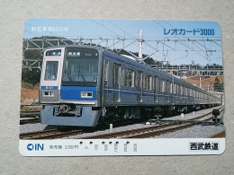 T-609 - JAPAN, Japon, Nipon, Carte Prepayee, Prepaid Card, CARD, RAILWAY, TRAIN, CHEMIN DE FER - Trains