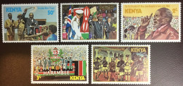 Kenya 1978 Kenyatta Day MNH - Kenya (1963-...)