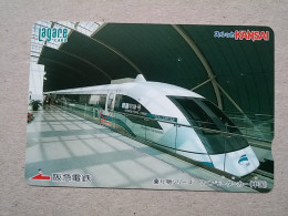 T-609 - JAPAN, Japon, Nipon, Carte Prepayee, Prepaid Card, CARD, RAILWAY, TRAIN, CHEMIN DE FER - Treni