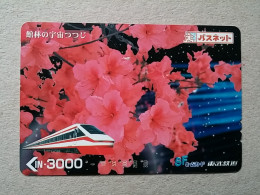 T-610 - JAPAN, Japon, Nipon, Carte Prepayee, Prepaid Card, CARD, RAILWAY, TRAIN, CHEMIN DE FER - Treni