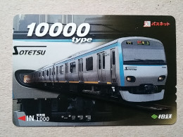 T-610 - JAPAN, Japon, Nipon, Carte Prepayee, Prepaid Card, CARD, RAILWAY, TRAIN, CHEMIN DE FER - Eisenbahnen