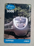 T-610 - JAPAN, Japon, Nipon, Carte Prepayee, Prepaid Card, CARD, RAILWAY, TRAIN, CHEMIN DE FER - Trains
