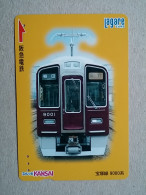 T-610 - JAPAN, Japon, Nipon, Carte Prepayee, Prepaid Card, CARD, RAILWAY, TRAIN, CHEMIN DE FER - Trains