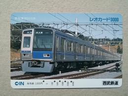 T-610 - JAPAN, Japon, Nipon, Carte Prepayee, Prepaid Card, CARD, RAILWAY, TRAIN, CHEMIN DE FER - Trains