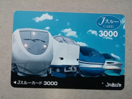 T-610 - JAPAN, Japon, Nipon, Carte Prepayee, Prepaid Card, CARD, RAILWAY, TRAIN, CHEMIN DE FER - Treinen