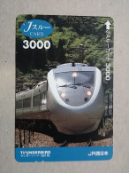 T-610 - JAPAN, Japon, Nipon, Carte Prepayee, Prepaid Card, CARD, RAILWAY, TRAIN, CHEMIN DE FER - Eisenbahnen