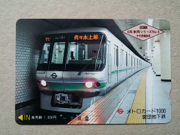 T-611 - JAPAN, Japon, Nipon, Carte Prepayee, Prepaid Card, CARD, RAILWAY, TRAIN, CHEMIN DE FER - Trains