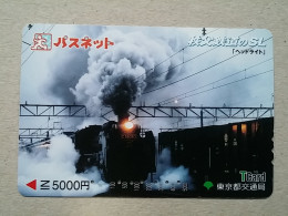 T-611 - JAPAN, Japon, Nipon, Carte Prepayee, Prepaid Card, CARD, RAILWAY, TRAIN, CHEMIN DE FER - Eisenbahnen