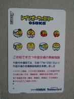 T-611 - JAPAN, Japon, Nipon, Carte Prepayee, Prepaid Card, CARD, RAILWAY, TRAIN, CHEMIN DE FER - Treinen