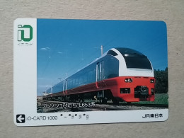 T-611 - JAPAN, Japon, Nipon, Carte Prepayee, Prepaid Card, CARD, RAILWAY, TRAIN, CHEMIN DE FER - Treinen