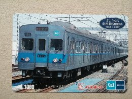 T-612 - JAPAN, Japon, Nipon, Carte Prepayee, Prepaid Card, CARD, RAILWAY, TRAIN, CHEMIN DE FER - Treni