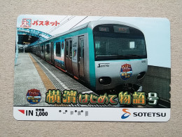 T-612 - JAPAN, Japon, Nipon, Carte Prepayee, Prepaid Card, CARD, RAILWAY, TRAIN, CHEMIN DE FER - Trains