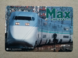 T-612 - JAPAN, Japon, Nipon, Carte Prepayee, Prepaid Card, CARD, RAILWAY, TRAIN, CHEMIN DE FER - Eisenbahnen