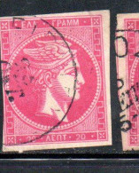 GREECE GRECIA HELLAS 1861 1882 HERMES MERCURY MERCURIO LEPTA 20l USED USATO OBLITERE' - Usados