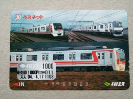 T-612 - JAPAN, Japon, Nipon, Carte Prepayee, Prepaid Card, CARD, RAILWAY, TRAIN, CHEMIN DE FER - Treni