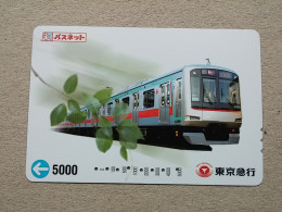 T-612 - JAPAN, Japon, Nipon, Carte Prepayee, Prepaid Card, CARD, RAILWAY, TRAIN, CHEMIN DE FER - Treni