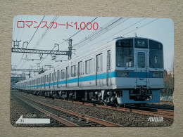 T-612 - JAPAN, Japon, Nipon, Carte Prepayee, Prepaid Card, CARD, RAILWAY, TRAIN, CHEMIN DE FER - Trains