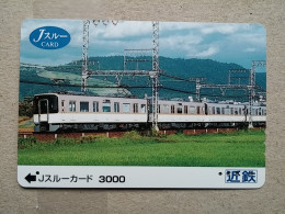 T-612 - JAPAN, Japon, Nipon, Carte Prepayee, Prepaid Card, CARD, RAILWAY, TRAIN, CHEMIN DE FER - Trains