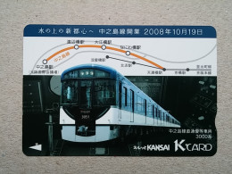 T-612 - JAPAN, Japon, Nipon, Carte Prepayee, Prepaid Card, CARD, RAILWAY, TRAIN, CHEMIN DE FER - Treni