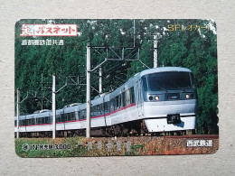 T-613 - JAPAN, Japon, Nipon, Carte Prepayee, Prepaid Card, CARD, RAILWAY, TRAIN, CHEMIN DE FER - Treni