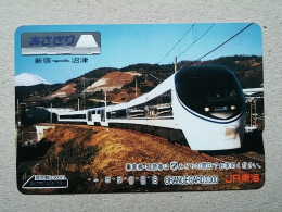 T-613 - JAPAN, Japon, Nipon, Carte Prepayee, Prepaid Card, CARD, RAILWAY, TRAIN, CHEMIN DE FER - Treni