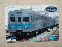 T-613 - JAPAN, Japon, Nipon, Carte Prepayee, Prepaid Card, CARD, RAILWAY, TRAIN, CHEMIN DE FER - Trains