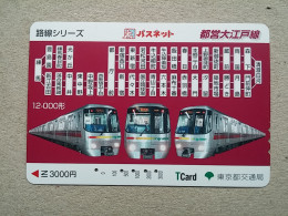 T-613 - JAPAN, Japon, Nipon, Carte Prepayee, Prepaid Card, CARD, RAILWAY, TRAIN, CHEMIN DE FER - Trains