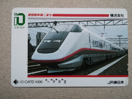 T-613 - JAPAN, Japon, Nipon, Carte Prepayee, Prepaid Card, CARD, RAILWAY, TRAIN, CHEMIN DE FER - Trains