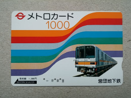 T-613 - JAPAN, Japon, Nipon, Carte Prepayee, Prepaid Card, CARD, RAILWAY, TRAIN, CHEMIN DE FER - Treinen