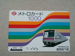 T-613 - JAPAN, Japon, Nipon, Carte Prepayee, Prepaid Card, CARD, RAILWAY, TRAIN, CHEMIN DE FER - Trains