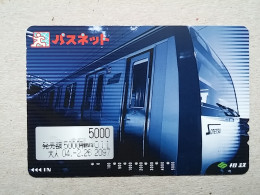 T-613 - JAPAN, Japon, Nipon, Carte Prepayee, Prepaid Card, CARD, RAILWAY, TRAIN, CHEMIN DE FER - Trains