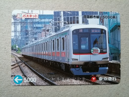 T-613 - JAPAN, Japon, Nipon, Carte Prepayee, Prepaid Card, CARD, RAILWAY, TRAIN, CHEMIN DE FER - Treinen