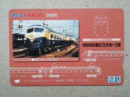 T-613 - JAPAN, Japon, Nipon, Carte Prepayee, Prepaid Card, CARD, RAILWAY, TRAIN, CHEMIN DE FER - Treni