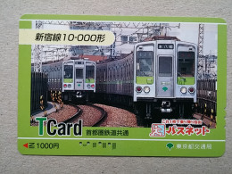 T-613 - JAPAN, Japon, Nipon, Carte Prepayee, Prepaid Card, CARD, RAILWAY, TRAIN, CHEMIN DE FER - Treni